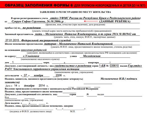 Этапы регистрации и требования для оформления мототранспорта в ГИБДД