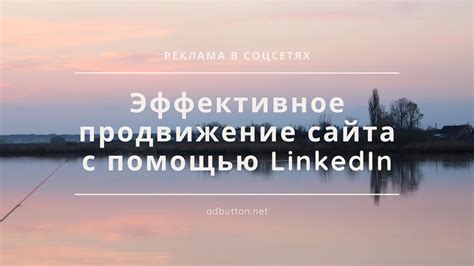 Эффективное использование поисковых систем для оперативного поиска реквизитов банковского счета