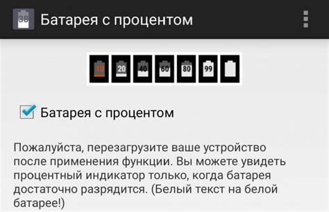 Эффективное использование портативного аккумулятора: советы и рекомендации