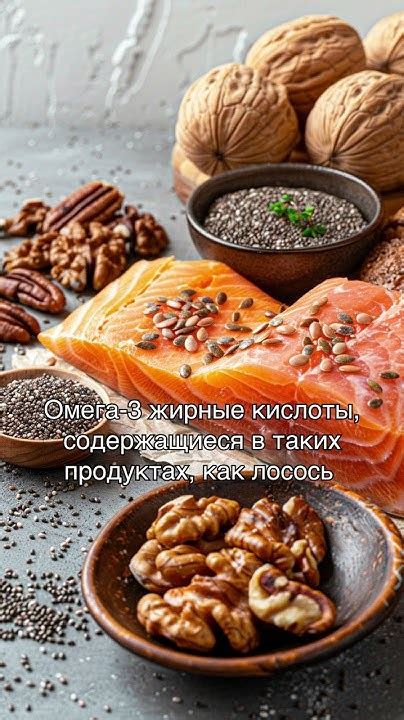 Эффективное питание для улучшения здоровья и производительности кур