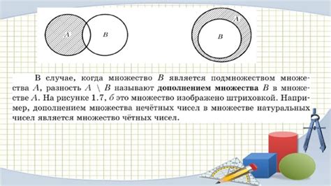 Эффективность операции: спасение жизней множества индивидуумов