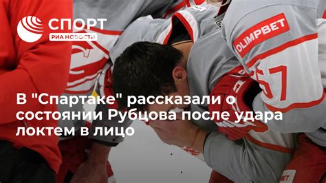 Эффективность удара локтем в самозащите