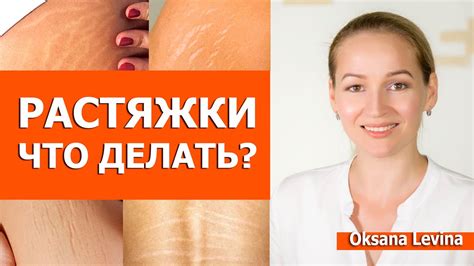 Эффективные методы борьбы с неприятными проблемами на коже