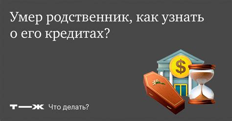 Эффективные методы для увеличения финансовых средств