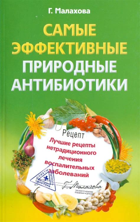 Эффективные природные рецепты для оживления и питания вашей прически