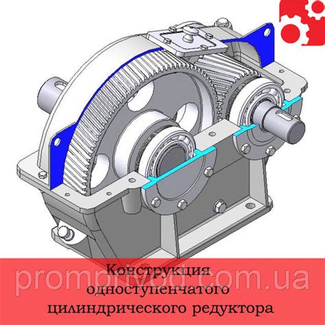 Эффекты колебаний на функционирование редуктора и его элементов