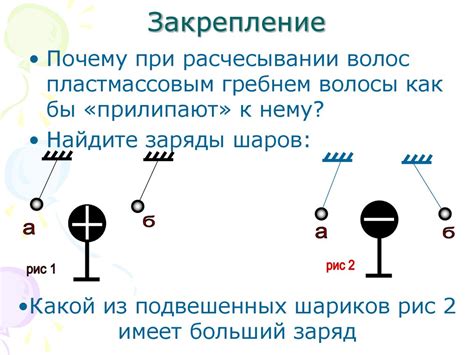 Эффект бесконечного растворения: что случается при соприкосновении
