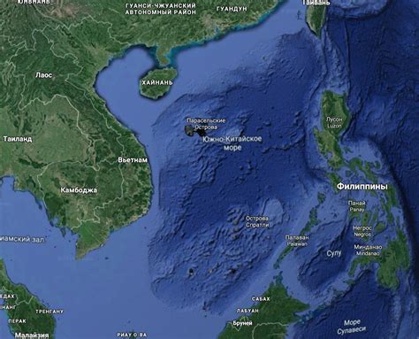 Южно-Китайское море: богатство водных просторов Китая