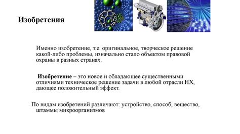 Юридические аспекты возможности передачи в собственность городского номера телефона Ростелеком