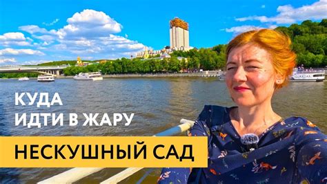 Якутия: куда пойти, чтобы ощутить жару во всей ее мощи