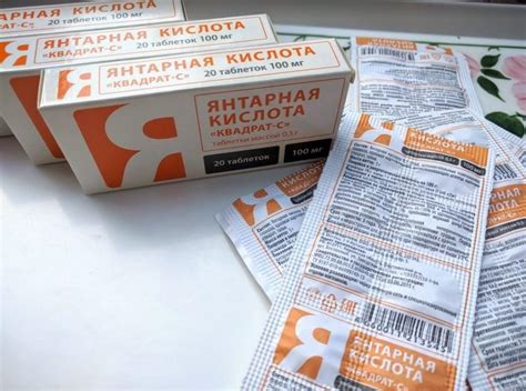 Янтарная кислота в роли основной составляющей продукта для ухода за волосами