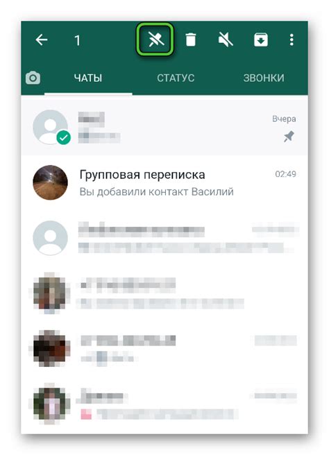 − Найдите простой метод отметить и сохранить важные тексты в мессенджере WhatsApp!