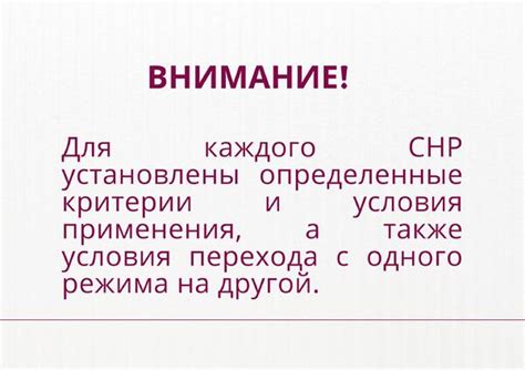 ▶️ Выгоды применения Бепантена после процедуры бритья