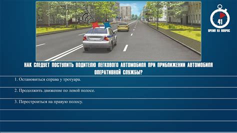  Автоматическое разблокирование барьера при приближении автомобиля 