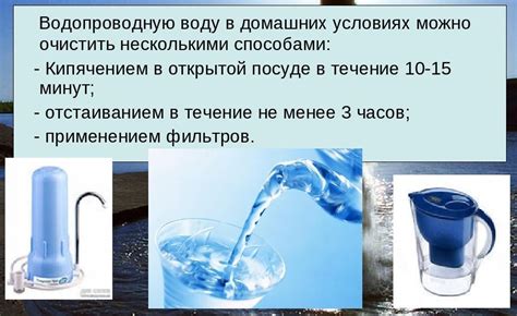  Альтернативные пути очистки молочной эмали с ткани: безопасные способы и интересные приемы
