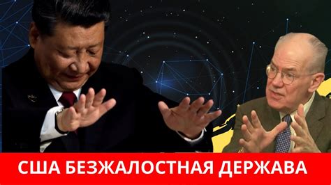  Важность объекта Цу Сан Ли в глобальной политике: стратегическое значение 