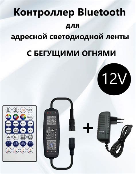  Важные аспекты совместимости ленты 12V с блоком питания 24V 