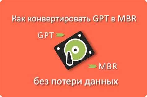  Важные подготовительные меры перед определением окраски автомобиля 