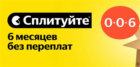  Варианты получения финансовой помощи при просрочках от основных банков 