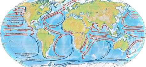  Влияние морских течений на колебания тепла и холода в Южной Атлантике 