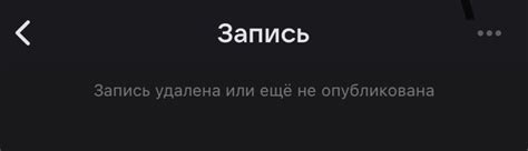  Возможно, карта скрыта в значительных объектах 