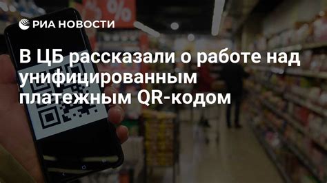  Возможные трудности при работе с QR-кодом в Steam и способы их решения 