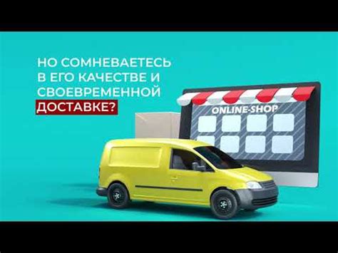  Воспользуйтесь мобильным приложением "Мособлтранс" 