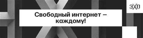  Восстановите связь с друзьями и родственниками 