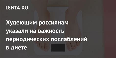  Забота о здоровье ногтей: важность и основные принципы 