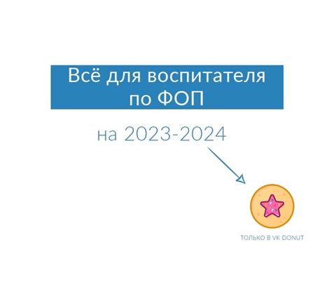  Заголовок: Ключевое средство привлечения внимания: мощная сила названий
