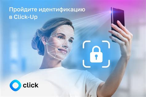  Защитите свой аккаунт от нежелательных вмешательств 