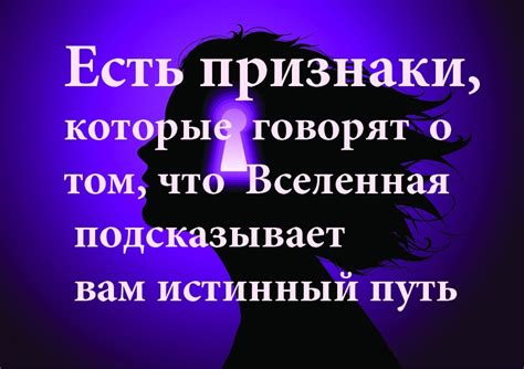  За что нам нужны герои: значение вдохновляющих фигур в нашей жизни 