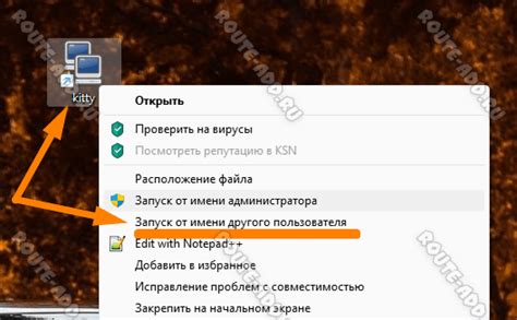  Используйте команду запуска "msconfig" 