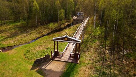  Исток и значения исторического места южной части Ледечестершира 