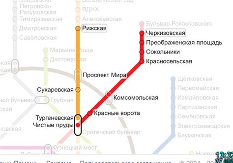  Как добраться до павильона Грузия на ВДНХ на общественном транспорте 