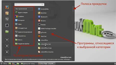  Как найти путь к основным дискам на рабочем столе 