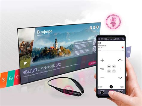  Как подключить Bluetooth-устройство к телевизору LG 