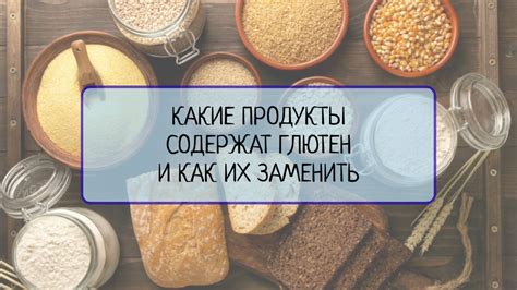  Как сохранить важную информацию: советы и рекомендации 