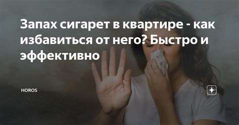  Как эффективно избавиться от ненужных электроприборов: от передачи в подарок до продажи 