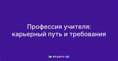  Карьерный путь и обучение певцов: особенности интересной профессии 