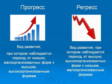  Конкретные примеры прогресса и проблем в применении эксгумации и анализа ДНК 