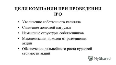  Максимизация точности и снижение ошибок при обнаружении исчезнувшей грузовой партии 