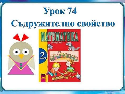  Малоизвестные факты о детстве и юности выдающегося математика 