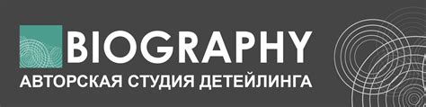  Малые непубличные учебные заведения: уютная атмосфера и индивидуальный подход 