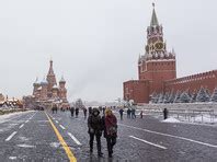  Местонахождение и деятельность в Москве 