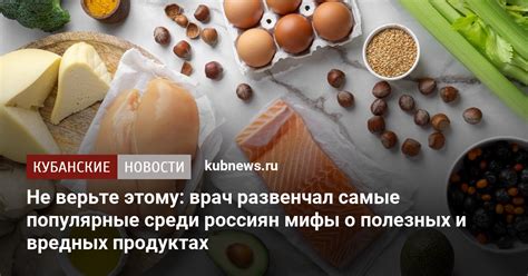  Мифы, популярные среди родителей, о воздействии свечек на здоровье малышей 