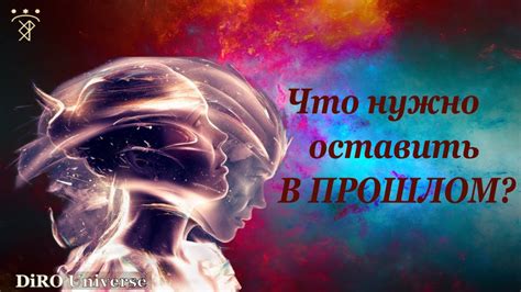  Мифы о "сильном поле": какие представления нужно оставить в прошлом 