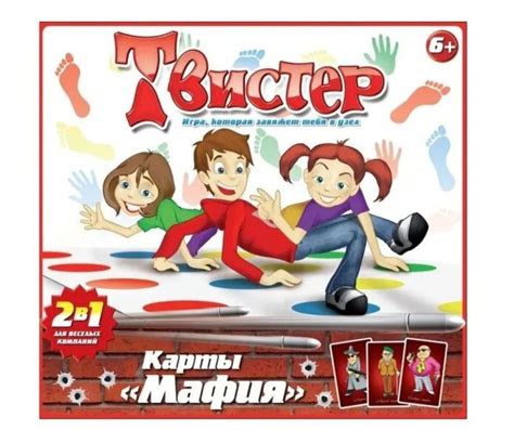  Настольные соревновательные игры для веселых компаний 