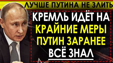  Начало съемок ожидается весной: приятные известия для поклонников франшизы!
