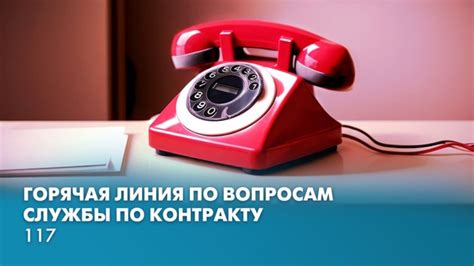  Необходимые требования и процедура оформления отсрочки платежей в микрозаймах 